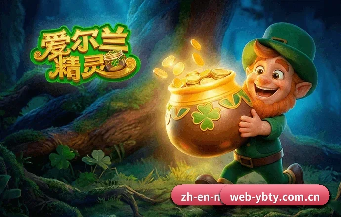 常用核心功能直达入口，赛程查询路径更短更快捷